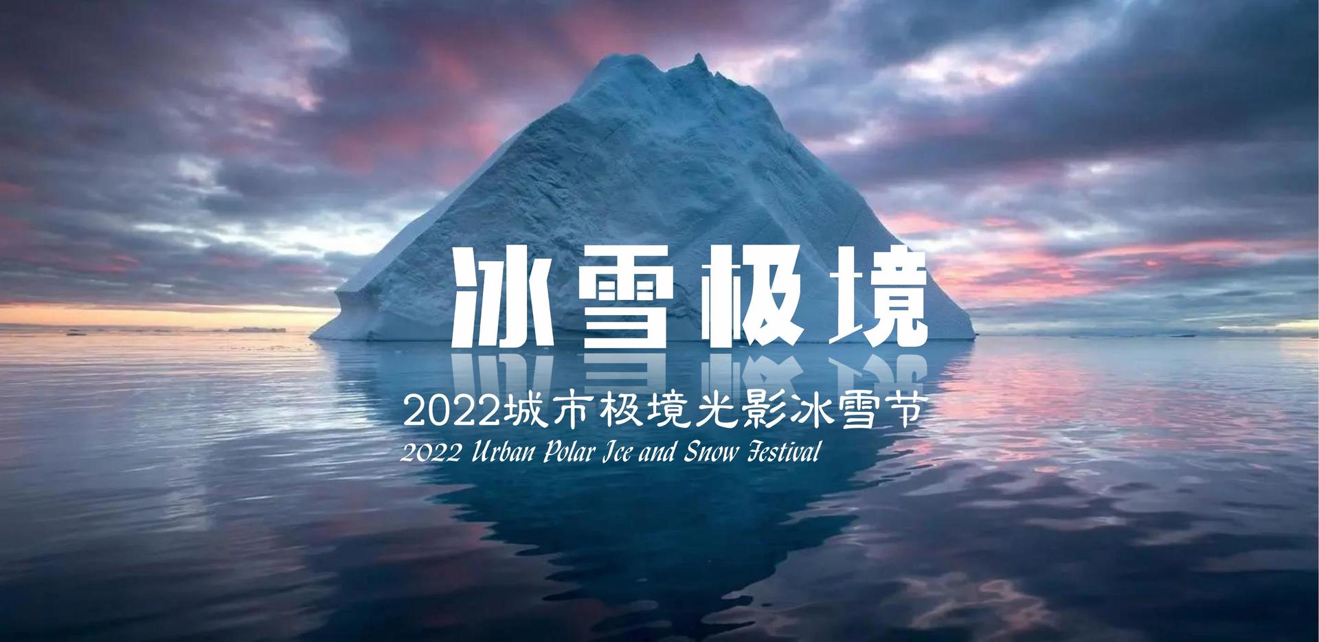 远航新域传媒获评“年度公共文化服务优秀伙伴”